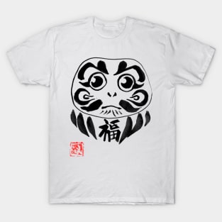 daruma T-Shirt